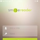 스마일폰 이미지