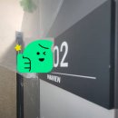 (주)크린충주