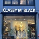 엠(M) | 맞춤예복 | 클래씨엠 (Classy M) - 🎩 촬영용 대여복 셀렉 후기