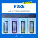 퓨어쉐프(부천원종점) | 퓨어 액상 4종 후기 깔끔한 입호흡 전자담배 액상 추천