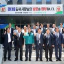 공판장유통 이미지