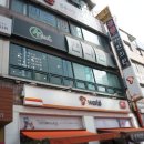 신촌한의원 ＃ 부정맥(심장병) 한약 복용
