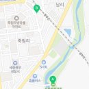 번암리 조천 연꽃공원2 이미지