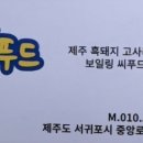 지도로54번길 이미지