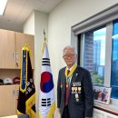 무공수훈자회 북구지회 이미지