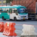 로하스에버 이미지