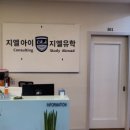 수리탐구LCE학원