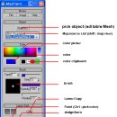 MaxPaint v0.88a 이미지