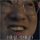 얼티밋 | LG프라엘 써마샷 얼티밋 실망했던 직설 후기 (내돈내산)