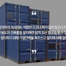 대한가설 이미지