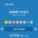 경북코사마트