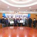 경북대학교 데이터사이언스대학원 이미지