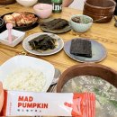 우다랩