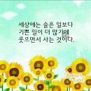 점점 <b>젠틀</b>해지는 ~~