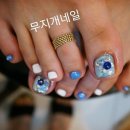 무지개 네일샵
