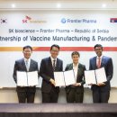 SK바이오파마 이미지