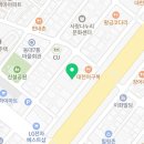 주진형카써비스세차장 이미지