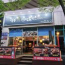 이춘봉인생치킨(정관점) 이미지