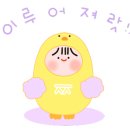 참스포츠나눔협동조합 이미지