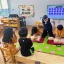 의귀초등학교 병설유치원 이미지