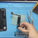 픽스앤더폰 이미지