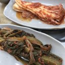 여수추천맛집 [곰챙이]