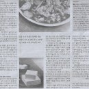 두부나라 이미지
