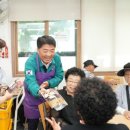 남구 종합사회복지관 이미지