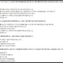 이레ENG 네이버블로그