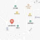 홍기와쭈꾸미 이미지