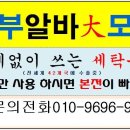 해피바이오