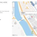 (주)플러크