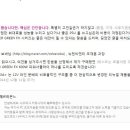 진정슈퍼