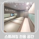 양천향교역 6번출구 이미지