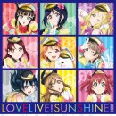 러브트레인 이미지