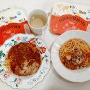 주식회사 디오티마 이미지