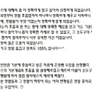 소도구매트필라테스 이미지