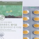 나프라우드
