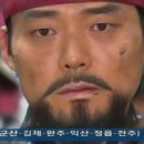 이문93 이미지
