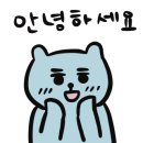 E편한세차장 이미지