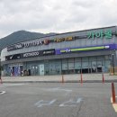 킹스꼬마김밥진영휴게소 | 경남 가족여행 코스 김해 진영 가볼만한 곳 남해고속도로 진영휴게소 맛집·휴식 스팟