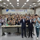 행복충전 이미지