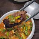 털보소막창 네이버블로그