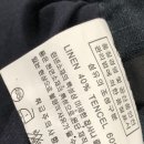 슬기세탁소 이미지