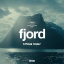 Fjord (피요르드) 이미지
