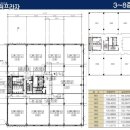 한림프라자 이미지