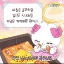 더카페평촌