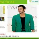 리브퓨어 이미지