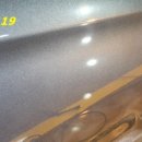 다온광택 이미지