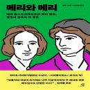 아티오